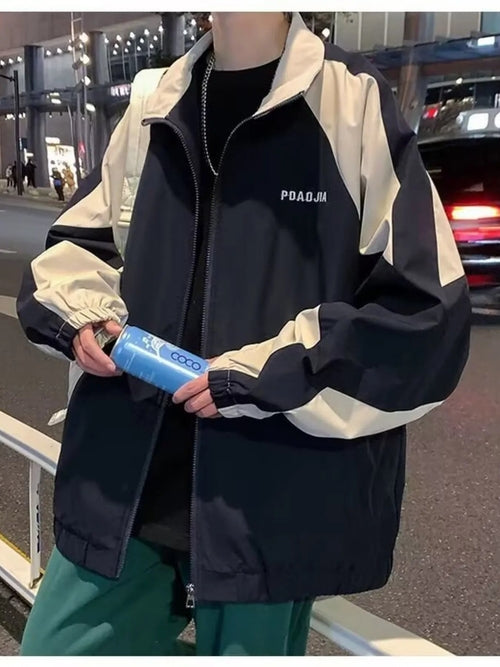 Men's Plus Size Two-Tone Windbreaker Jacket